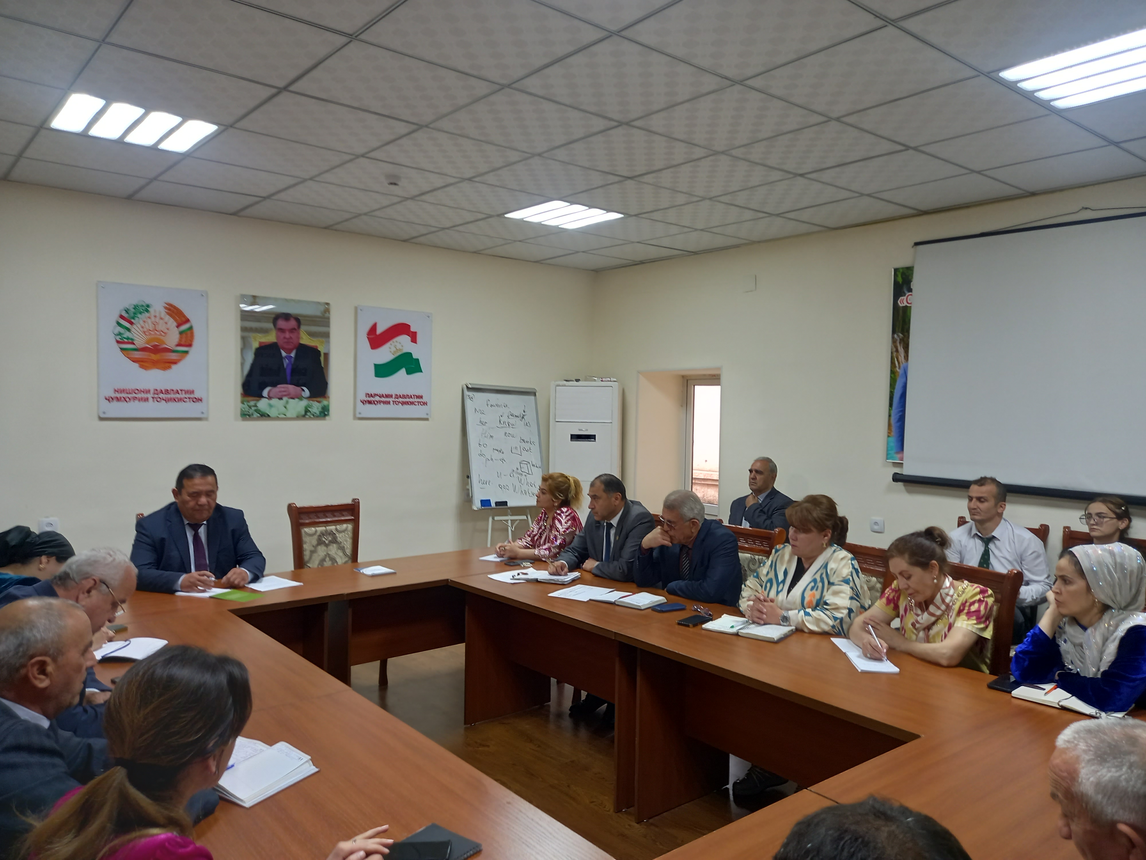 Баргузории маҷлисҳо